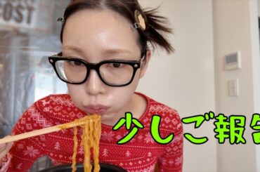 自分はいつまで顔のことばっかり気にしてるんだ