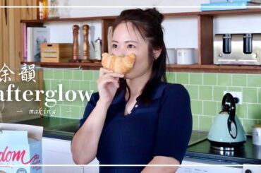 磯山さやか25周年写真集 余韻/afterglow making