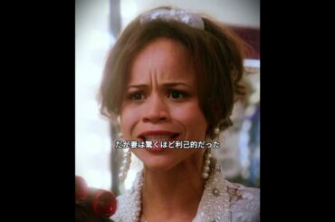 #映画  #movie #film #映画解説