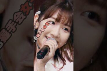 ファンが選ぶ“ゆきりん伝説”3選 #柏木由紀 #ゆきりん #AKB48 #アイドル #shorts
