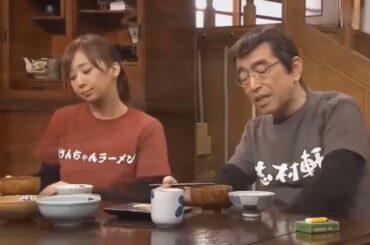 もしも死んだら優香 志村けん 志村軒