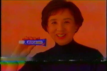 ブロックドラッグ ポリデント入れ歯安定剤 (2001.04) 八千草薫