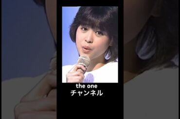 ちょい長めの『いろ〜』⁉️松田聖子】