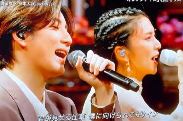 【FNS歌謡祭2025】柴咲コウ×京本大我（SixTONES）「Sign」圧巻の感動コラボ！