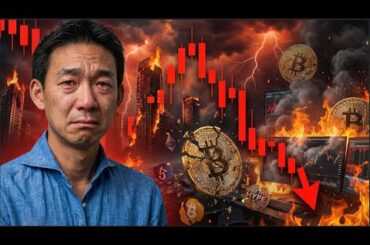 仮想通貨の暴落が止まらない。アルトコインは待ったなし。