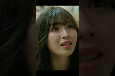 私の夫と結婚して#小芝風花#佐藤健#白石聖#ドラマ#shorts