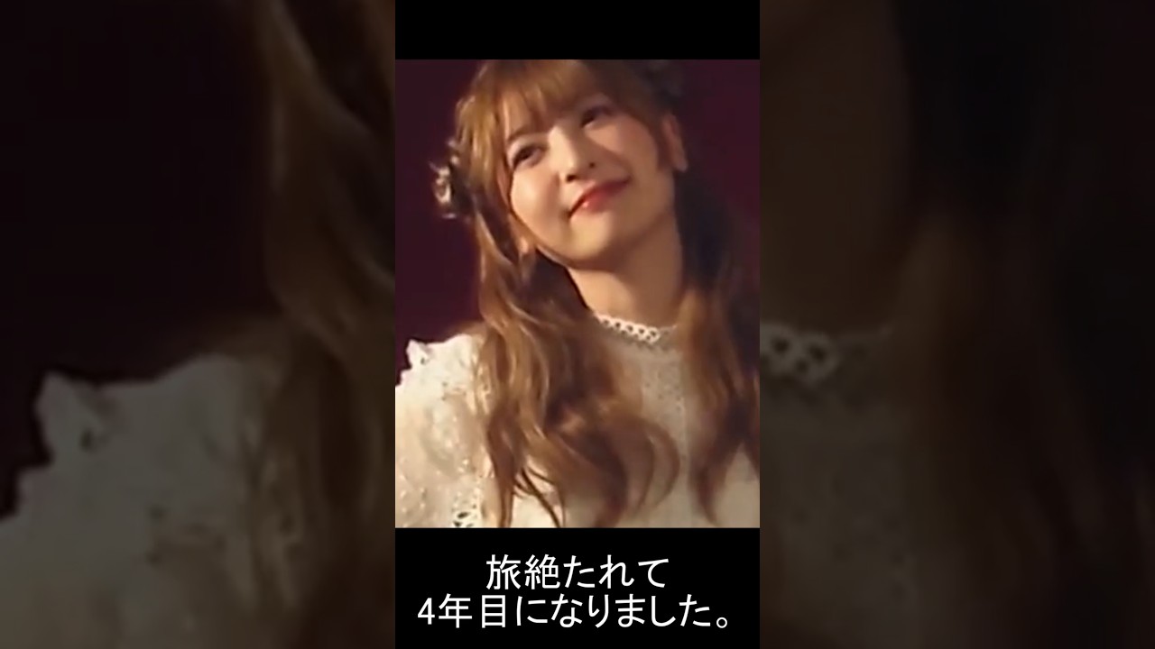 神田沙也加 四年目の祈り! #神田沙也加 #shorts #松田聖子 #ミュージカル 神田沙也加 四年目の祈り! #神田沙也加 #shorts #松田聖子 #ミュージカル