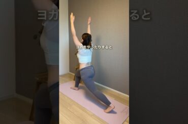 松岡茉優さん腹筋検証結果！#アラフォーダイエット #100日ダイエット #ダイエット記録