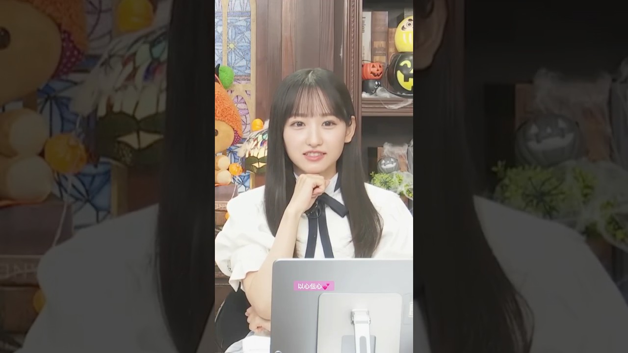 以心伝心💕 #一ノ瀬美空 #遠藤さくら #猫舌SHOWROOM #のぎおび #乃木坂46 #以心伝心 #samenumbers #ビリヤニ #新宿バックオフ #ごめんねfingerscrossed 以心伝心💕 #一ノ瀬美空 #遠藤さくら #猫舌SHOWROOM #のぎおび #乃木坂46 #以心伝心 #samenumbers #ビリヤニ #新宿バックオフ #ごめんねfingerscrossed