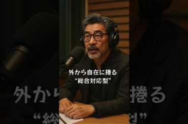 【高性能AIおじが予想】的中率重視！桜花賞最終予想と買い目紹介！ #g1予想　#桜花賞