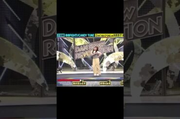 矢吹奈子 倍倍FIGHT!dance