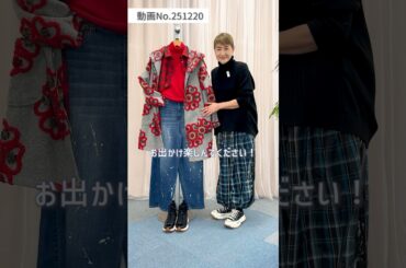 【大人の赤コーデ❤️】いつものデニムがここまで変わる！赤をポイントにカジュアルコーディネート👟 #laprimavera #ファッション #レディースファッションショップ #デニムコーデ