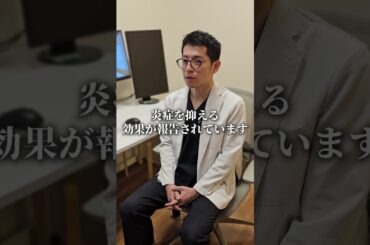 10 実は40代以降も美肌を維持してる人の特徴3選