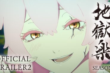 TVアニメ『地獄楽』第二期 第二弾PV｜OPテーマ「かすかなはな」キタニタツヤ feat. BABYMETAL