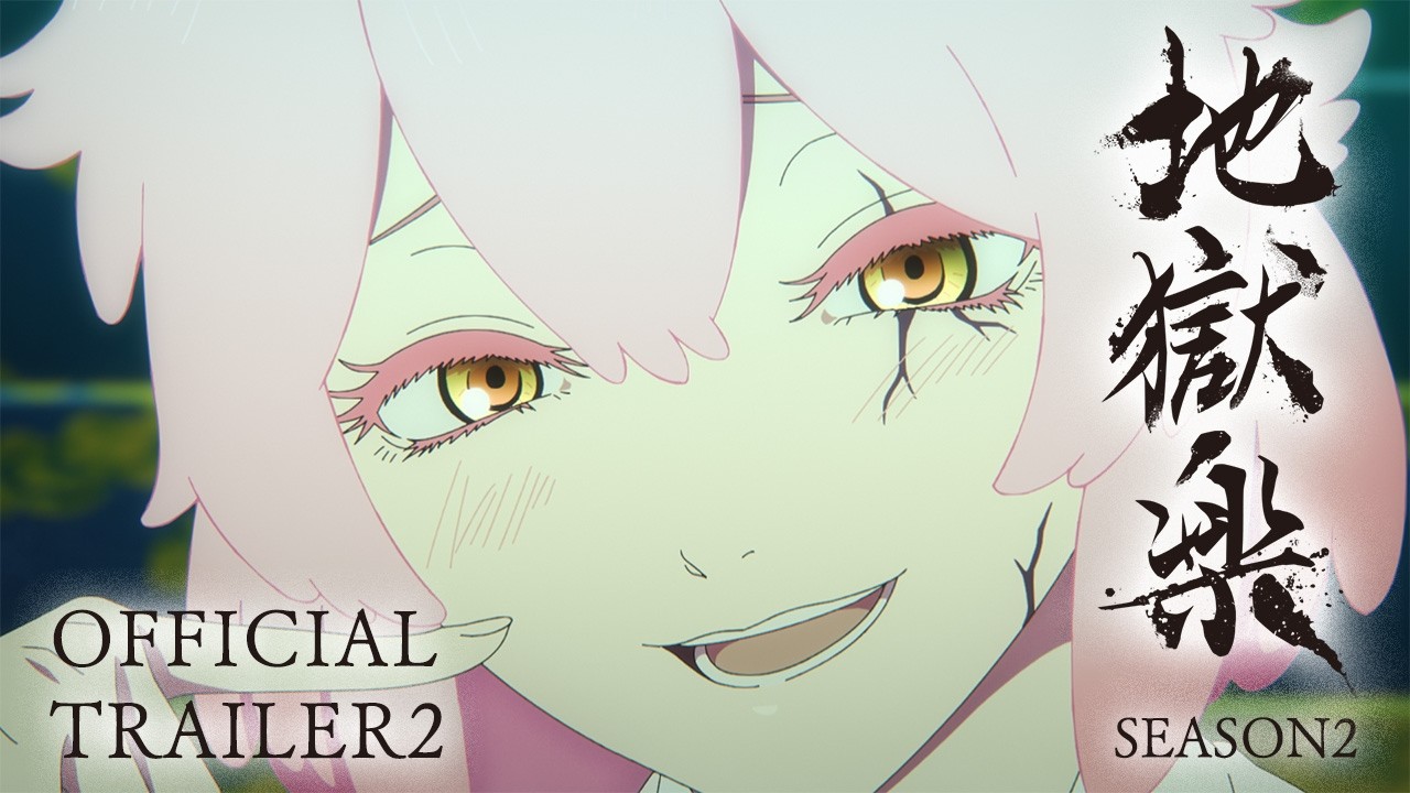 TVアニメ『地獄楽』第二期 第二弾PV|OPテーマ「かすかなはな」キタニタツヤ feat. BABYMETAL TVアニメ『地獄楽』第二期 第二弾PV|OPテーマ「かすかなはな」キタニタツヤ feat. BABYMETAL