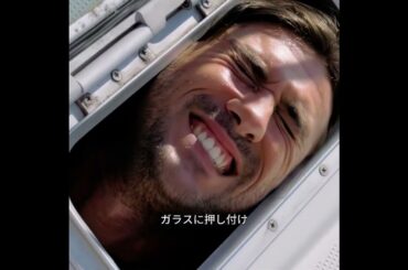 #shorts  #viral #映画解説