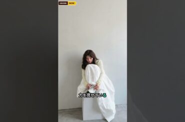 長濱ねる、ぴったぴたパジャマ＆スキーコーデ披露！天使すぎるカバー撮影の舞台裏 #newvideo #viralvideo #shockingnews