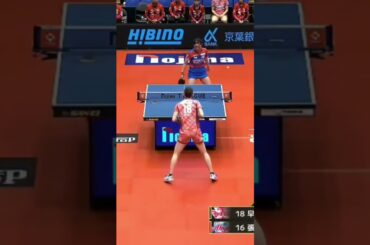 Miwa Harimoto vs Hina Hayata in Japan T. League match.