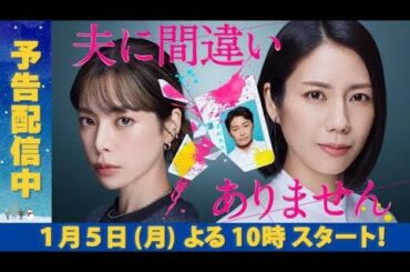 👩‍👦‍👦💔 消えた夫、試される母の強さ 🌙🔍