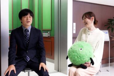 バカリズム＆福原遥、過去共演は兄妹役！？「23歳差で少し無理があった」