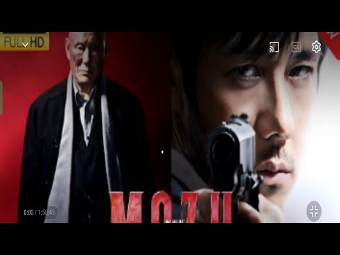 text{【映画フル】『劇場版 MOZU』｜衝撃の事件と刑事たちの激闘}