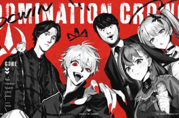 【👑LTK 】スクリム最後の日 #LTK #DCWIN【昏昏アリア/ネオポルテ】