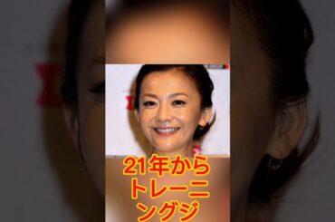 「オデコにシワなし！」“激やせ”華原朋美51歳、若見えすっぴんに驚きの声…100人待ちディナーショーから見える「第2の春」