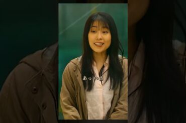 ちひろさん、過去の生い立ちを思い出す#有村架純