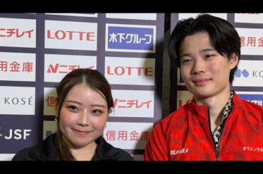 紀平梨花「ドキドキ」アイスダンス初披露も観衆スタオベ！1043日ぶり競技会で2位発進「楽しく滑れた」(Japan Tokyo)