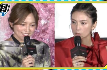 柴咲コウ、今年を表す漢字は「激」　川口春奈、鈴木保奈美、茅島みずきとドレッシーな装いで登場