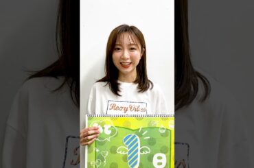 10月10日発売🗓️「フジテレビアナウンサーカレンダー2025 」 フジテレビe！ショップAmazonセブンネット にて予約受付中😁 #フジテレビ #フジアナカレンダー2025 #佐久間みなみ