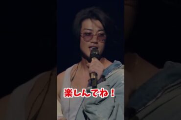8歳の女の子に弄ばれる赤西仁 #赤西仁