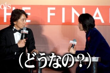 【緊急取調室】天海祐希、旧知・佐々木蔵之介を問い詰める　劇中さながらに取り調べ