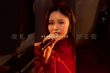 【フルver.公開中‼️ 】東京依存性 / 乃紫 × MINA × 鷲尾伶菜