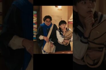 one of the cutest scenes 🌸😄 #めおと日和#芳根京子 #本田響矢#山本舞香 #小関裕太