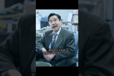 「ユーアーウェルカム」#サンクチュアリ聖域 #相撲 #大相撲#Netflix #ネットフリックス #ネトフリ#映画   #ドラマ #movie  #shorts