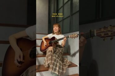 カラーパッション🎨 ( Eテレ「The Wakey Show」 学びうた)