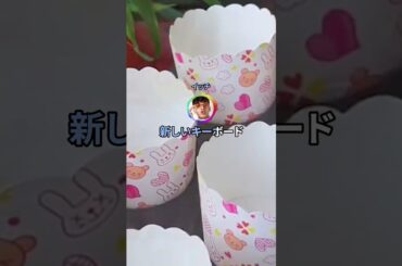 橋本環奈が◯◯◯    #shorts