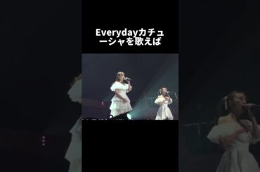 神7全員逆成長してるんだが…怖すぎ #前田敦子 #大島優子 #平成アイドル #神7逆成長#AKB不老伝説