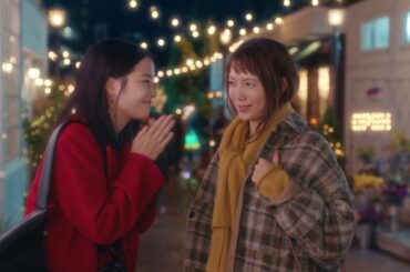 マクドナルド CM 宮崎あおい・広瀬すず 寄り道マック「いい日で終わるぞ」篇