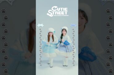 【対決】速くてかわいいwwww #梅田みゆ #増田彩乃