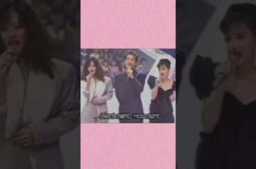 松田聖子 田原俊彦 中森明菜 クリスマス・イブ