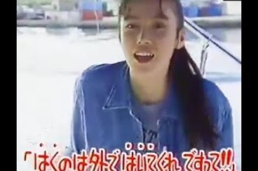 中谷美紀15歳初海外ロケで嘔吐で爆弾発言？桜っ子クラブ