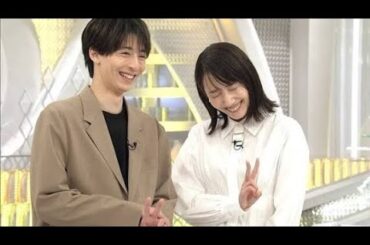 💍✨【祝・結婚発表】波瑠×高杉真宙が幸せのゴールイン！🎉ドラマ共演で芽生えた愛💖アニメ・ゲーム好きカップル誕生🎮📚