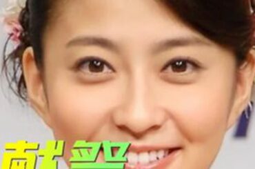 被出轨、被家暴、34岁被“累”死，小林麻央为何至死不离婚？ #小林麻央 #日本歌舞伎#市川海老藏 #吃瓜群众 #青年创作者成长计划