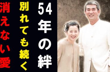54年、沈黙しても消えなかった愛。吉永小百合と渡哲也が生涯抱き続けた“別れたのに終わらなかった恋”の