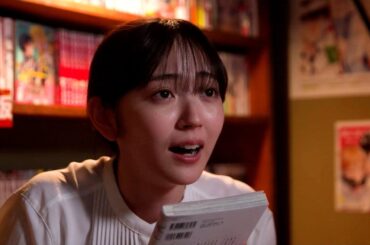 鈴木愛理が“子ども部屋おばさん”に!? BL漫画を満喫　映画『ただいまって言える場所』本編映像