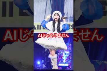 ⚠️現存する人間です #増田彩乃 #きゅーすとのうた #CUTIESTREET