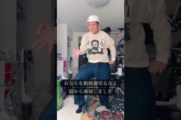 大晦日まで毎日鼻から何か出します！#ギャグ #ドラマ #アニメ #京都 #学校