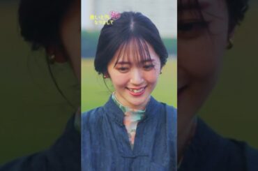 【推し上司】 最終話｜「まだ思い出さないの？」